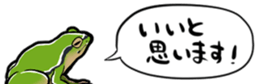 397022557