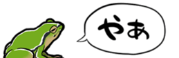 397022570