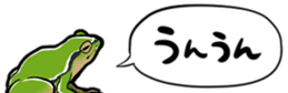 397022575