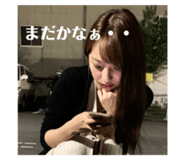397059358
