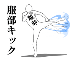 39705967