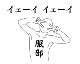 39705975