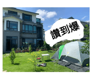 397060128