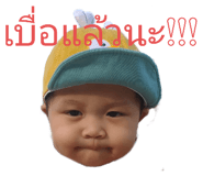 397060329