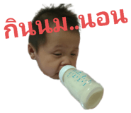 397060330