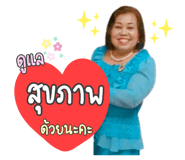 397064993