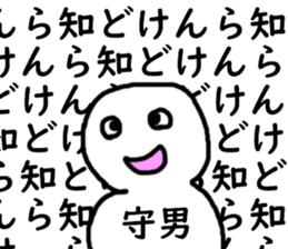 397082237
