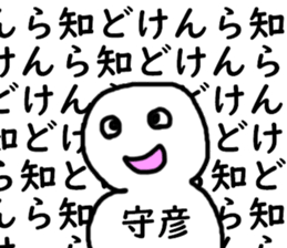 397082653