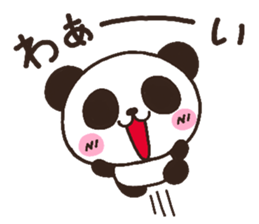 3970906