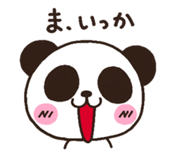 3970915