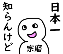 397092016