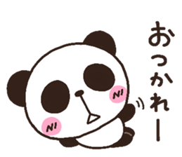 3970927