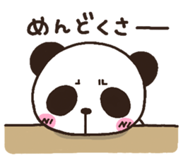 3970930