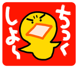 397108691