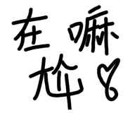 397111167