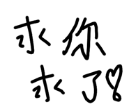 397111172