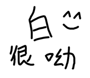 397111176