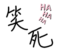397111181