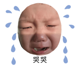 397124505