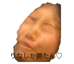 397134980