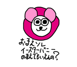 397148475