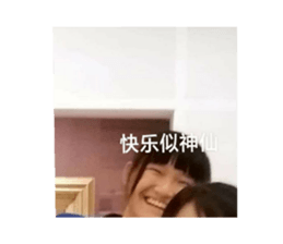 397154745