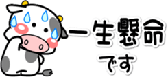 397176311