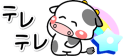397176317