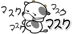 397176325