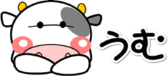 397176340