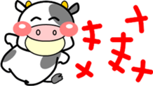 397176345