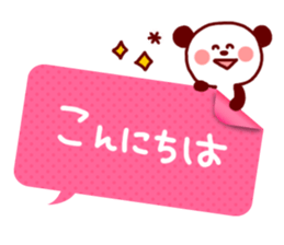 3971784