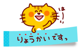 3971786