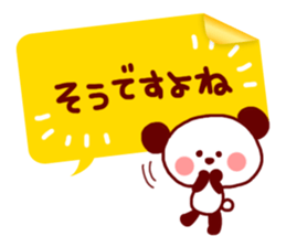 3971810
