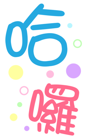 397181246