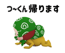 397187192