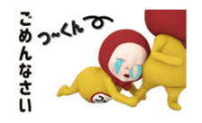 397189201