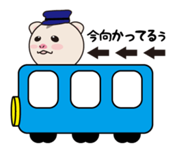 3971904
