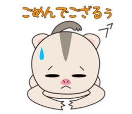 3971925