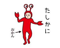 397198419