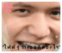 397201492
