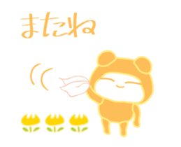 397211149