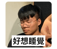 397215770