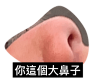 397215772