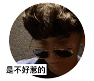 397215785