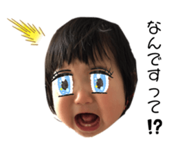 397225205