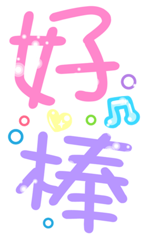 397231427