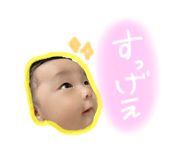 397247085