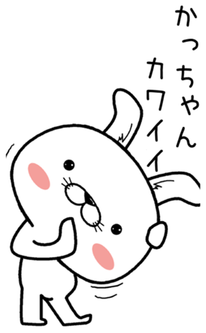 397249528
