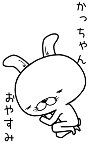 397249557